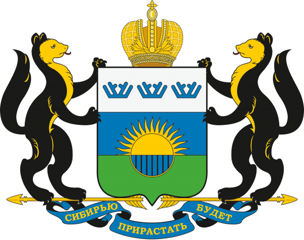Герб